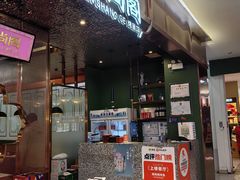 -锦尚阁烤鱼(望京新荟城店)