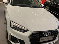 -上海冠松华奥奥迪4S店(张江店)