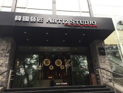 韩国艺匠ARTIZ&nbsp;STUDIO-THE QUEEN(北京店)