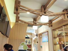 -霸王茶姬(南强街店)