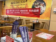 -鑫花溪牛肉米粉(凤凰街创始总店)