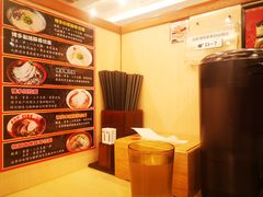-博多一幸舍(西单大悦城店)