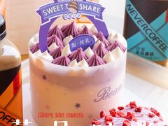 -BreadTalk面包新语·烘焙蛋糕(海珠丽影广场店)