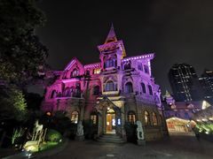 -马勒别墅饭店(静安寺店)