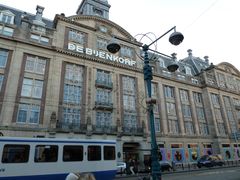 -De Bijenkorf百货公司