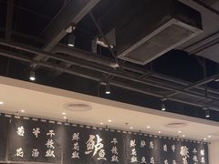 -太二酸菜鱼(汕头苏宁广场店)