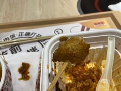 -吉野家(复兴路第二餐厅店)