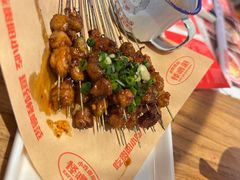 -怪噜范·老贵阳街头名小吃(鸿通城店)