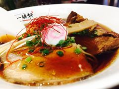 -一豚轩·烧鸟·豚骨拉面(五四路店)