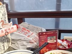 -小厨娘金榜题名(夫子庙秦淮河店)