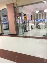 -痘博士天津·全国连锁祛痘机构