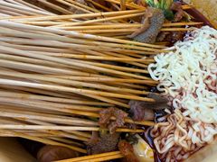 -拈签一笑黄牛肉辣卤串串