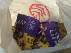 -京天红炸糕(天通苑华联店)