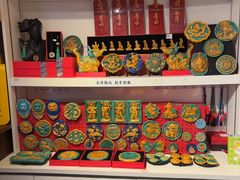 -正阳书局(西四南大街店)