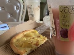 -乐凯撒披萨(喜荟城店)