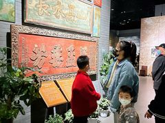 -中国闽台缘博物馆