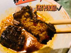 臭豆腐-姐夫的小菜(新中关购物中心店)