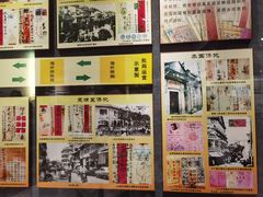 -二沙岛-广东华侨博物馆