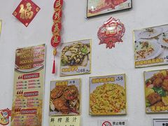 -凤城礼记鱼翅海鲜酒家(新马路总店)