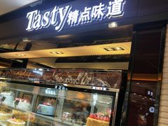 -精点味道(大连商场店)