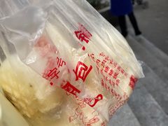 -清泉阁包子铺(中山路店)