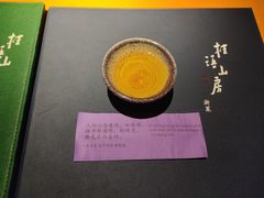 -桂语山房(满觉陇店)