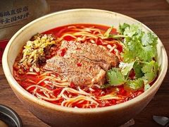 -和府捞面(国金汇店)