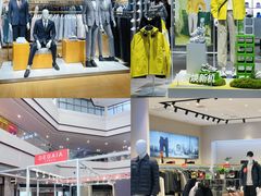 -杉杉奥特莱斯广场(哈尔滨店)
