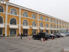 外观-临沂华盛江泉城大酒店
