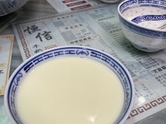 -恒信牛奶甜品(南京总店)
