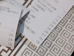 -云晓光头烧烤吧(德平路店)