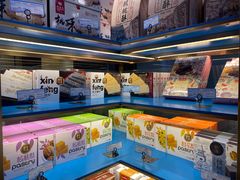 -苏州味道(阳澄湖服务区店)