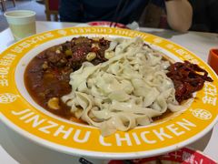 -金柱大盘鸡(南门店)