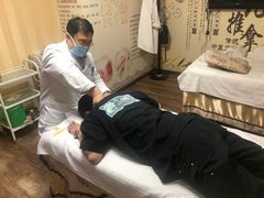 -灵鑫阁中医门诊部有限公司