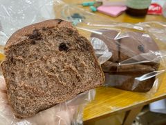 栗子巧克力-面包与我Bread Or Me(长城汇店)