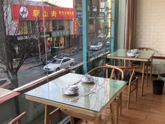 靠窗位-哈尔滨春饼(朝山街店)