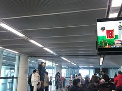 -桃仙机场头等舱休息室