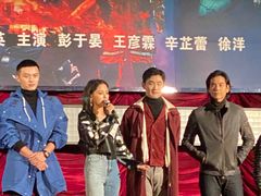 -大光明电影院(南京西路店)