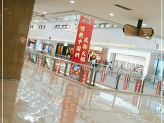 -宁波鄞州万达广场