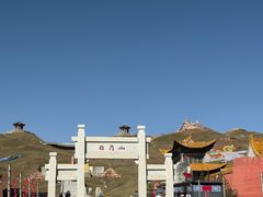 -日月山景区