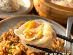 -样样体面(宝安支路店)