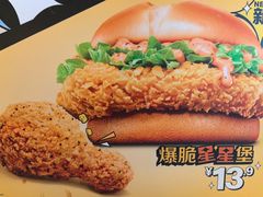 -麦当劳(豫园店)