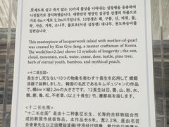 -釜山APEC峰会会议之家