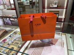 -万事利丝绸(杭州大厦店)