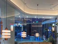 -前海沿·青岛菜(乐客城店)