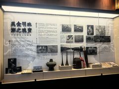 -金成潮菜博物馆(海珠湿地店)