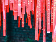 -古德寺