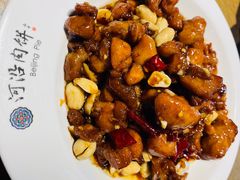 -河沿肉饼Beijing Pie(东华门店)