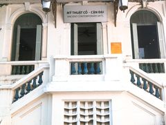 -胡志明市美术馆