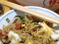 -怪噜范·老贵阳街头名小吃(鸿通城店)